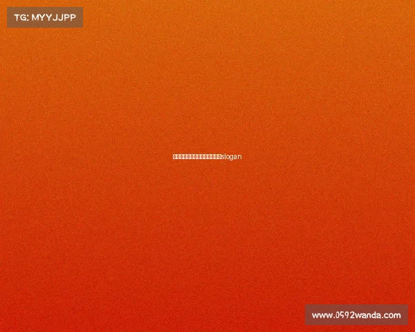 电子竞技系列文化衫—电子竞技slogan